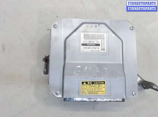 купить Блок управления АБС (ABS, ESP, ASR) на Toyota Camry V40 2006-2011