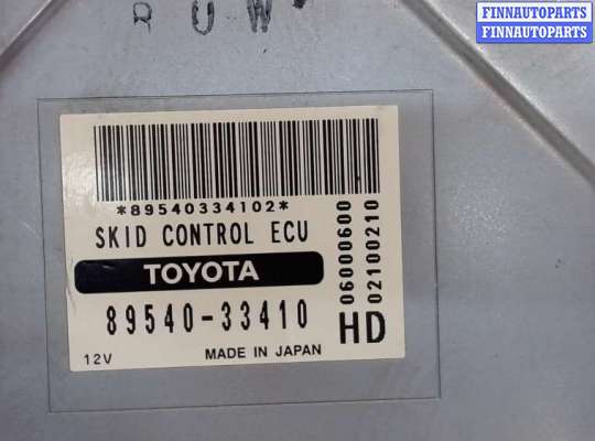 купить Блок управления АБС (ABS, ESP, ASR) на Toyota Camry V40 2006-2011