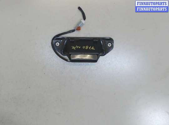 купить Кнопка багажника на Honda CR-V 2007-2012