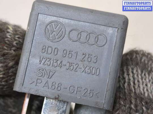 купить Реле прочее на Audi A4 (B7) 2004-2009