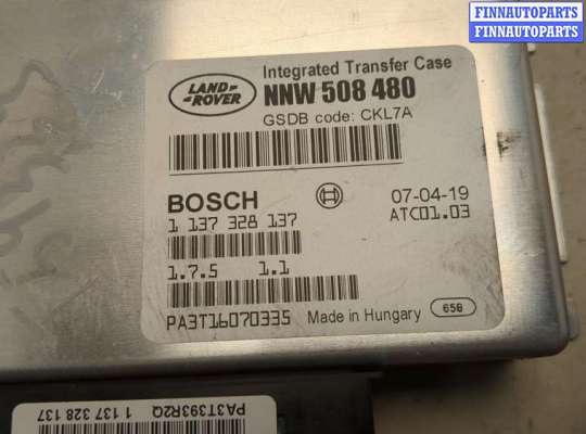 купить Блок управления раздаткой на Land Rover Range Rover 3 (LM) 2002-2012