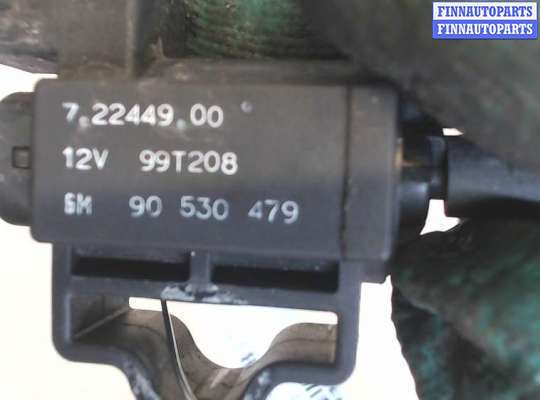 купить Клапан воздушный (электромагнитный) на Opel Vectra B 1995-2002
