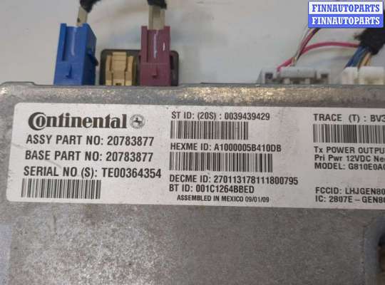 купить Блок управления Bluetooth на Chevrolet Tahoe 2006-2014