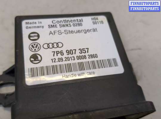 купить Блок управления светом на Volkswagen Touareg 2010-2014