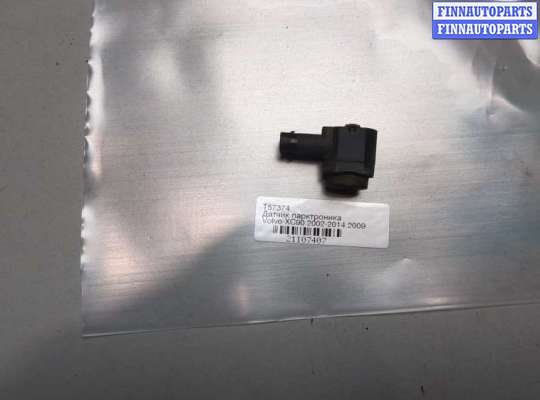 купить Датчик парктроника на Volvo XC90 2002-2014