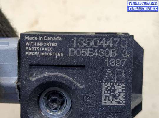 купить Датчик удара на Chevrolet Equinox 2017-2024