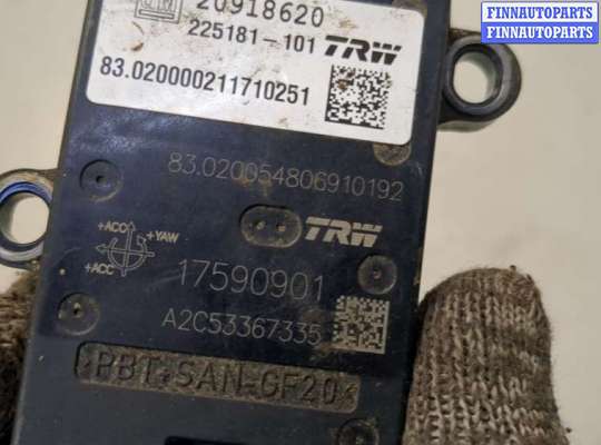 купить Датчик курсовой устойчивости на Chevrolet Tahoe 2006-2014