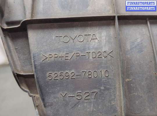 купить Защита арок (подкрылок) на Lexus NX 2014-2021