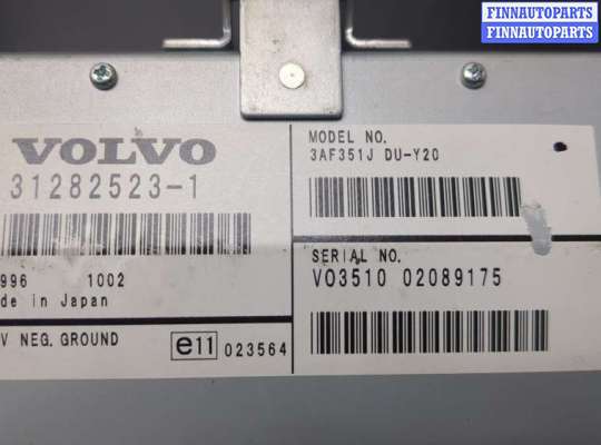 купить Дисплей компьютера (информационный) на Volvo XC70 2007-2013