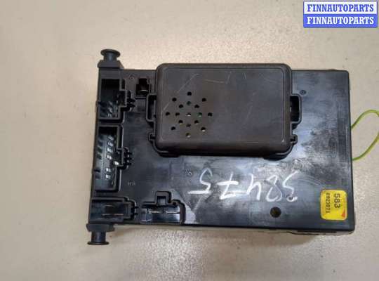 купить Блок предохранителей на Ford Mondeo 2 1996-2000