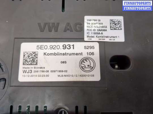 купить Щиток приборов (приборная панель) на Skoda Octavia (A7) 2013-2023