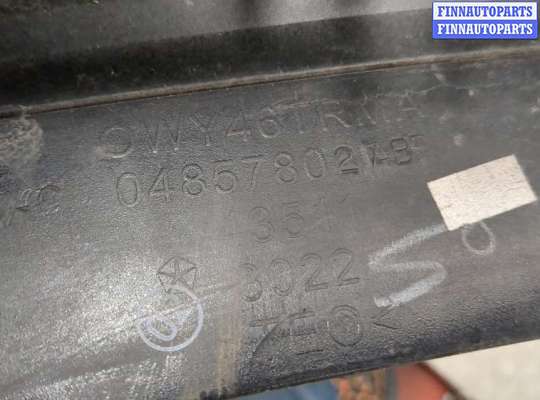 купить Решетка радиатора на Chrysler Voyager 2000-2007