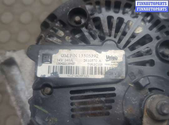купить Генератор на Opel Corsa D 2006-2014