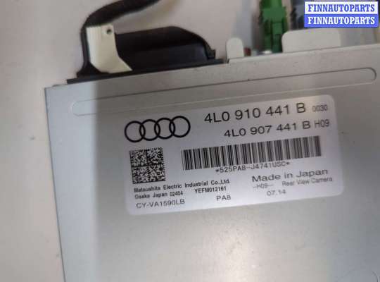 купить Блок управления камерой заднего вида на Audi Q7 2005-2015