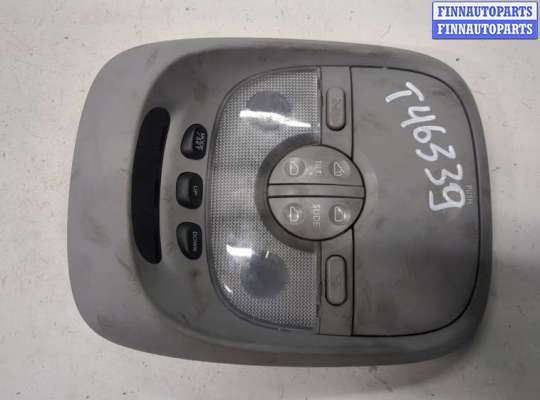 купить Фонарь салона (плафон) на KIA Sorento BL 2002-2011