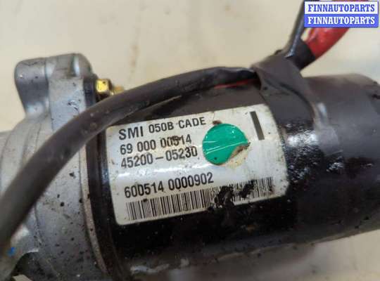 купить Электроусилитель руля на Toyota Avensis 2 2003-2009