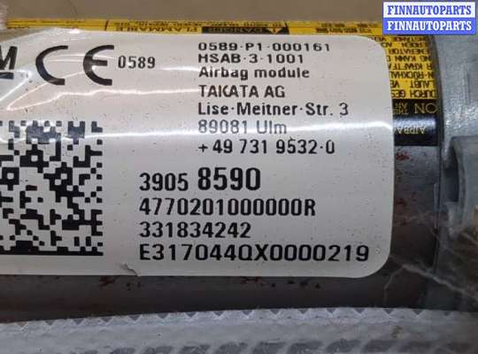купить Подушка безопасности боковая (шторка) на Opel Astra K 2015-2021