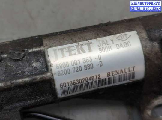 купить Рейка рулевая с г/у на Dacia Sandero 2008-2012