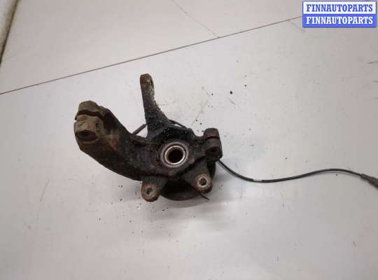 купить Ступица (кулак, цапфа) на Ford Fusion 2002-2012