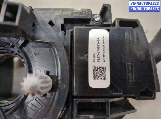 купить Переключатель поворотов и дворников (стрекоза) на Ford C-Max 2010-2015