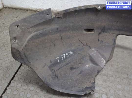 купить Защита арок (подкрылок) на Volvo XC90 2002-2014