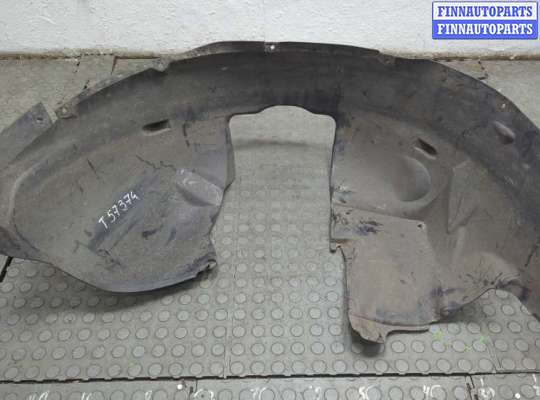 купить Защита арок (подкрылок) на Volvo XC90 2002-2014