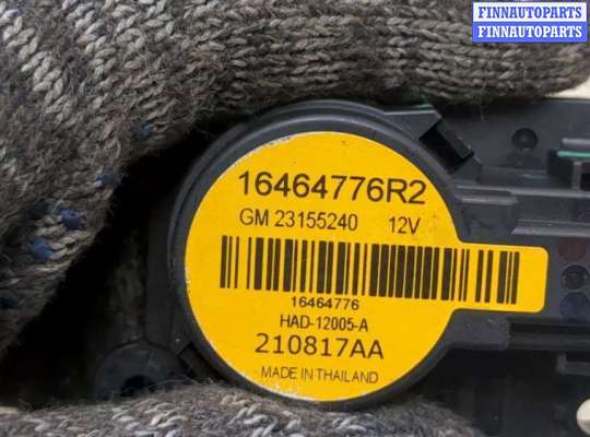 купить Электропривод заслонки отопителя на Chevrolet Equinox 2017-2024