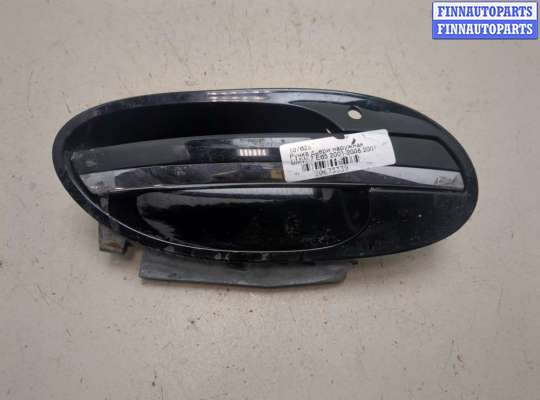купить Ручка двери наружная на BMW 7 E65 2001-2008