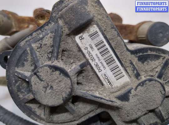 купить Суппорт на Ford Edge 2015-2018