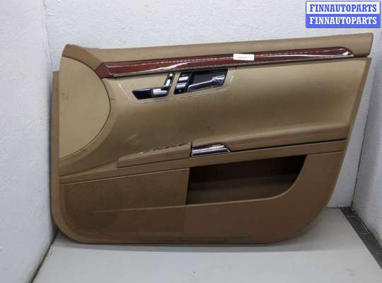 Купить Дверная карта (Обшивка двери) на Mercedes S W221 2005-2013 Дверная карта (Обшивка двери) MB1581213 на Mercedes S W221 2005-2013