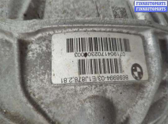 купить Редуктор моста на BMW 3 G20, G21 2018-2025