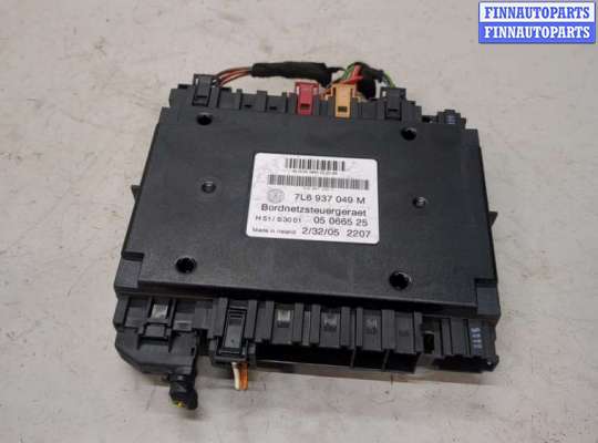 купить Блок управления бортовой сети (Body Control Module) на Volkswagen Touareg 2002-2007