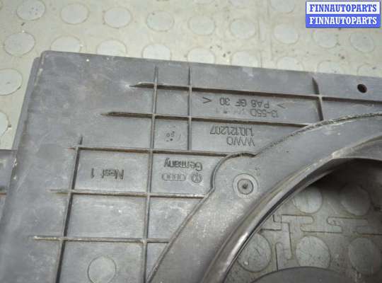 купить Вентилятор радиатора на Volkswagen Bora 1998-2005