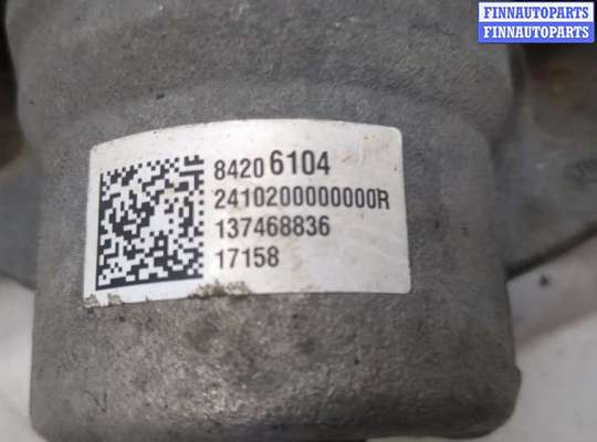 купить Суппорт на Chevrolet Malibu 2018-2025