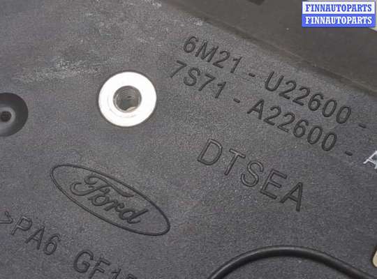 купить Ручка двери салона на Ford Mondeo 4 2007-2015