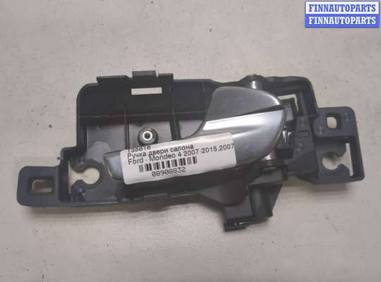 Ручка двери салона FO1809472 на Ford Mondeo 4 2007-2015