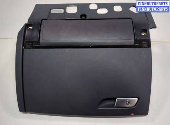 купить Бардачок (вещевой ящик) на Audi A6 (C7) 2011-2018