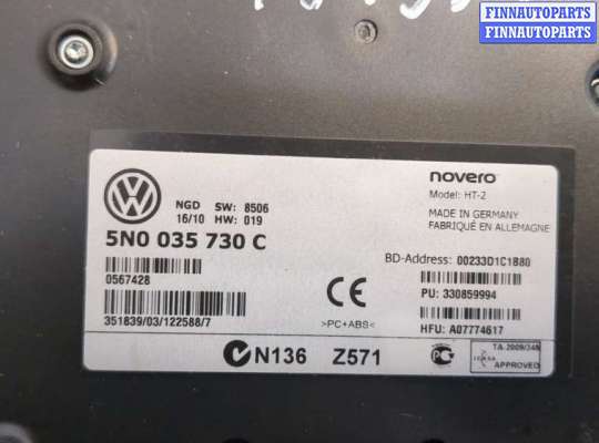 купить Блок управления Bluetooth на Volkswagen Passat CC 2008-2012