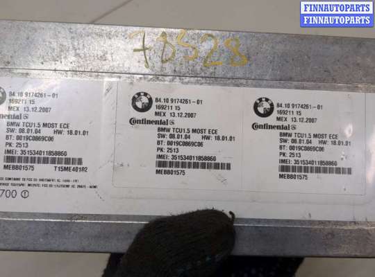 купить Блок управления Bluetooth на BMW 3 E90, E91, E92, E93 2005-2012