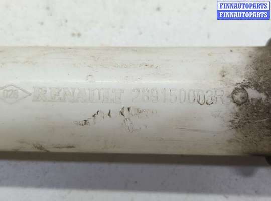 купить Горловина заливная бачка омывателя на Renault Scenic 2009-2012