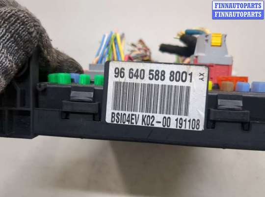 купить Блок управления BSI (Блок предохранителей) на Citroen C5 2008-2017