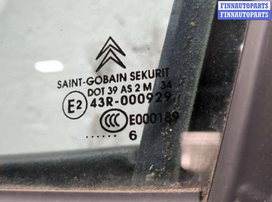 купить Стеклоподъемник электрический на Citroen C5 2004-2008