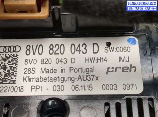 купить Переключатель отопителя (печки) на Audi A3 (8V) 2012-2020