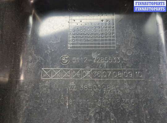 купить Кронштейн бампера на BMW 2 F22 2013-2021