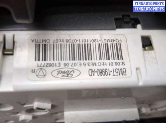 купить Переключатель отопителя (печки) на Ford Focus 3 2011-2015