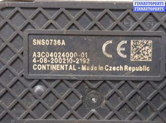 купить Датчик NOX на Citroen C4 Grand Picasso 2013-2018