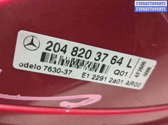 купить Фонарь (задний) на Mercedes C W204 2006-2015