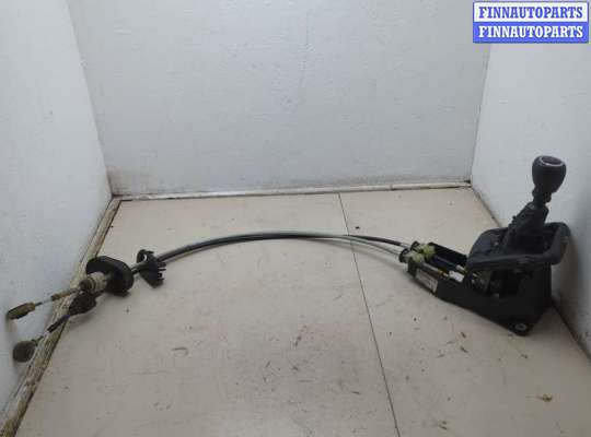 купить Кулиса КПП на Opel Vectra C 2002-2008