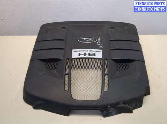 купить Накладка декоративная на ДВС на Subaru Legacy (B13) 2003-2009