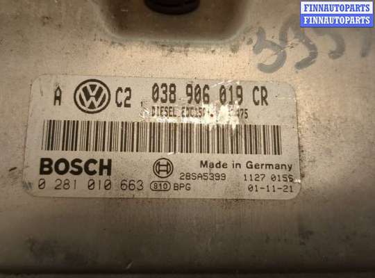 купить Блок управления двигателем на Volkswagen Bora 1998-2005